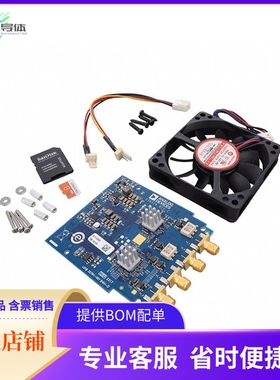 AD-FMCDAQ3-EBZ【EVAL BRD 14BIT ADC 16BIT DAC】开发板 套件