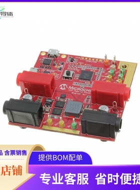 DM164147【CIP HYBRID POWER STARTER KIT】开发板 套件 编程器