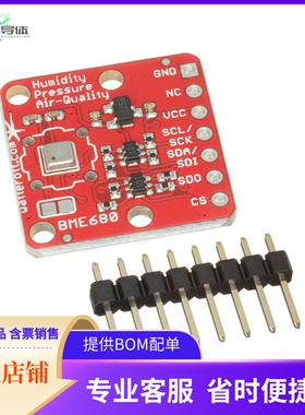 201878【BME680-BREAKOUT (HUMIDITY. PRESS】开发板 套件 编程器