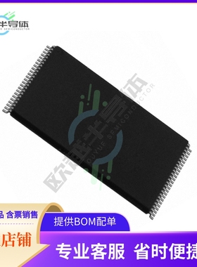存储芯片RMLV3216AGSA-5S2#KA0原装正品提供电子元器件配单服务