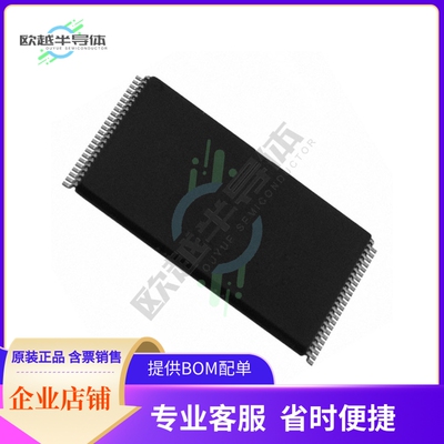 存储芯片RMLV3216AGSA-5S2#AA0原装正品提供电子元器件配单服务