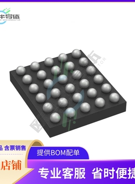 原装电源管理芯片 MAX77958EWV+T 提供电子元器件BOM配单