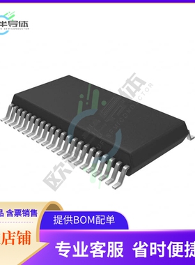 M48T37Y-70MH1F【IC RTC CLK/CALENDAR PAR 44-SOH】