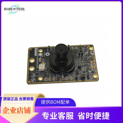 AR0230CSSC00SUEAH3-GEVB【BOARD EVAL 2 MP 1/3