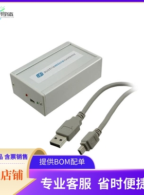 AS5000 PROGRAMMER【PROGRAMMER AS5XXX】开发板 套件 编程器