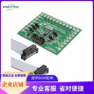 SIGMA ADC LTC2418 DC571A 套件 DELTA 开发板 编程器 BOARD