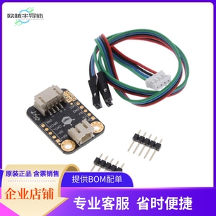 DFR0534【GRAVITY: UART MP3 VOICE MODULE】开发板 套件 编程器