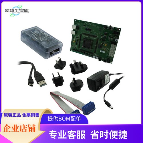 A3PE-STARTER-KIT-2【KIT EVAL FOR A3PE1500 PROASIC3】开发板