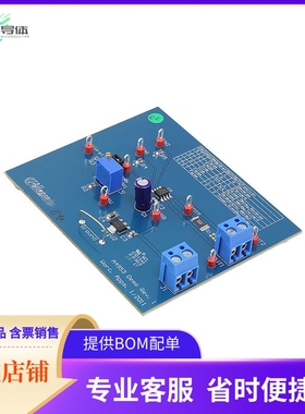 APEK4953ELJ-01-T-DK【BOARD EVAL FOR A4953ELJ】开发板 套件