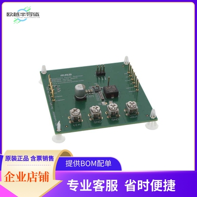 EV8795H-LE-00A【HIGH-EFFICIENCY, 16V, 20A, SYNCH】开发板 套