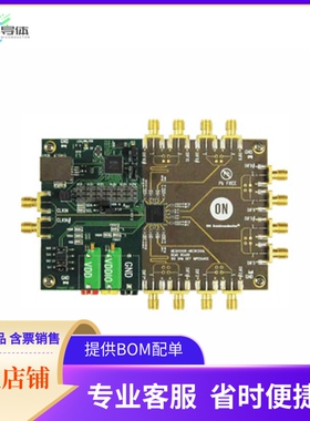 NB3N1200KMNGEVB【EVAL BOARD NB3N1200KMNG】开发板 套件 编程器