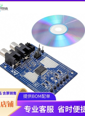 STEVAL-CCA029V1【BOARD EVAL FOR TDA7491LP】开发板 套件 编程