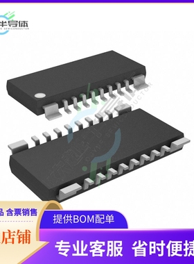 原装电源管理芯片 LA6584M-TLM-H 提供电子元器件BOM配单