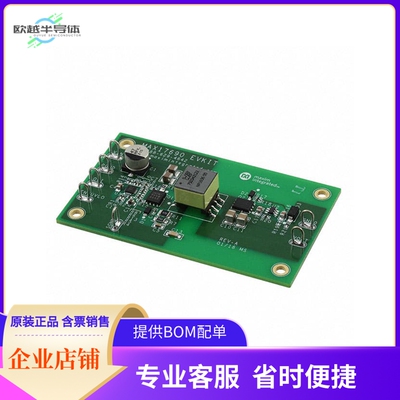 MAX17690EVKITA#【EVAL BOARD FOR MAX17690】开发板 套件 编程器