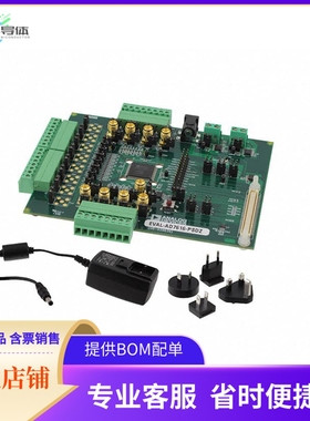 EVAL-AD7616-PSDZ【EVALUATION BOARD】开发板 套件 编程器