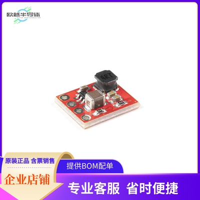 COM-18357【AP63203 3.3V BABYBUCK REGULATOR】开发板 套件 编