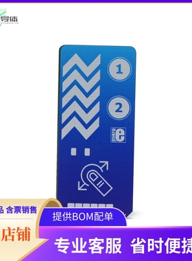 MIKROE-3414【SAML TOUCH CLICK】开发板 套件 编程器