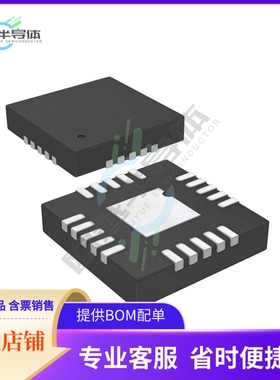 原装电源管理芯片 STCF02PNR 提供电子元器件BOM配单