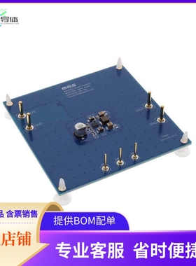 EVQ4323C-RH-00A【36V, 3A, LOW-IQ, SYNCHRONOUS STE】开发板