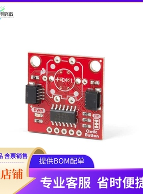 BOB-15931【SPARKFUN QWIIC BUTTON BREAKOUT】开发板 套件 编程