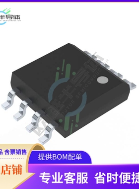 存储芯片AT25SF641-SUB-T原装正品提供电子元器件配单服务