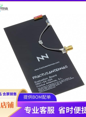 EB_FR01-S4-224-1B-2RJ-1P【EB_RUN MXTEND 1P JUNIOR】开发板