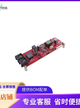 SI34061FB12V4KIT【SI34061 12V, 30W CLASS 4 FLYBACK】开发板