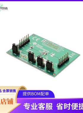 TPS628601EVM-109【EVAL BOARD FOR TPS628601】开发板 套件 编