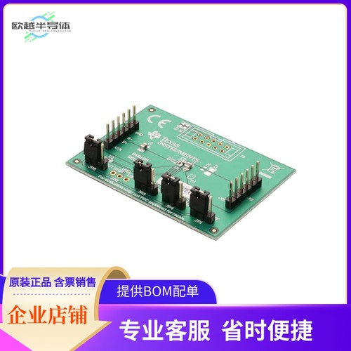 TPS628601EVM-109【EVAL BOARD FOR TPS628601】开发板 套件 编