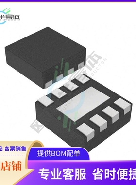 DS92001TLD/NOPB【IC REDRIVER BLVDS 1CH 8WSON】