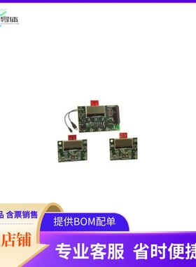 DM182018【KIT DEMO MIWI PROTOCOL TO WI-FI】开发板 套件 编程