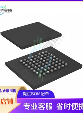 存储芯片S29GL256P11FFI020原装正品提供电子元器件配单服务