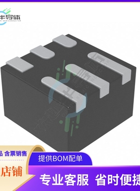 原装电源管理芯片 TPS6282533DMQR 提供电子元器件BOM配单