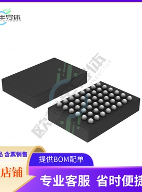 存储芯片MX25U25645GBFI00原装正品提供电子元器件配单服务