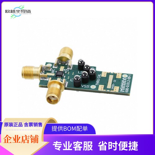 EV1HMC1118LP3D【EVAL BOARD FOR HMC1118LP3D】开发板 套件 编