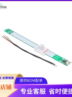 LXE3301AL003【EVAL BOARD LINEAR LX3301A】开发板 套件 编程器