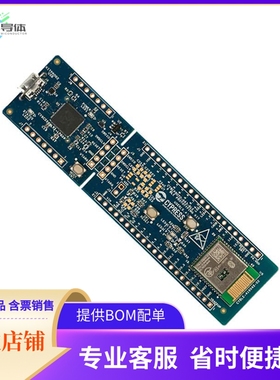 CY8CPROTO-063-BLE【PSOC 6 BLE 5.0 EVAL】开发板 套件 编程器