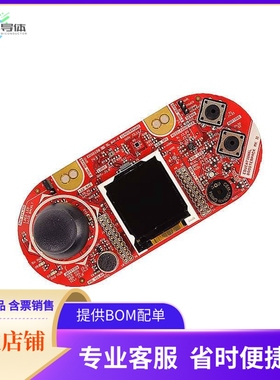 BOOSTXL-EDUMKII【EDUCATIONAL BOOSTERPACK MKII】开发板 套件