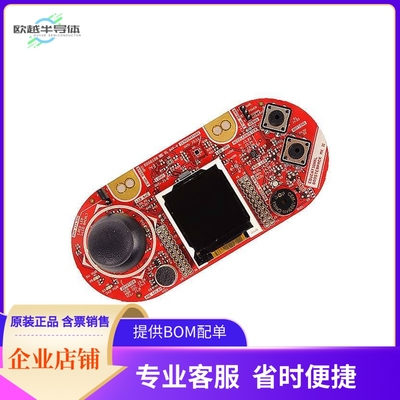 BOOSTXL-EDUMKII【EDUCATIONAL BOOSTERPACK MKII】开发板 套件