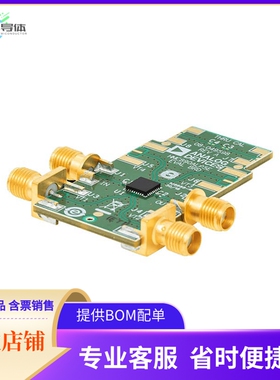 EV1HMC890ALP5【1 TO 2 GHZ TUNABLE BPF】开发板 套件 编程器