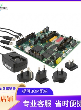 M1A3PL-DEV-KIT【KIT DEV ARM CORTEX-M1 PROASIC3L】开发板 套