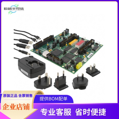 M1A3PL-DEV-KIT【KIT DEV ARM CORTEX-M1 PROASIC3L】开发板 套