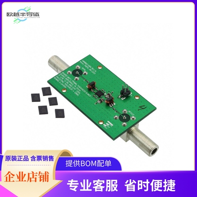 MAAMSS0044SMB【EVAL BOARD FOR MAAMSS0044TR】开发板 套件 编