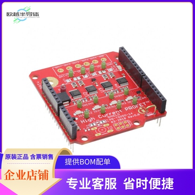 SHIELDBTS70021EPPTOBO1【BTS7002-1EPP SHIELD FOR ARDUINO】开