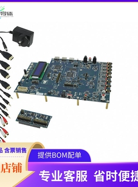 CRD49844【EVAL BD - DSP REF DESIGN DAGDA 4】开发板 套件 编