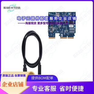 开发套件TMDSCNCD28P65X[TMDSCNCD28P65X]