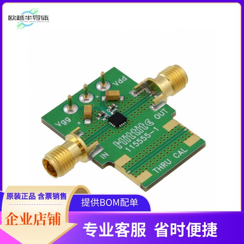115556-HMC561LP3【BOARD EVAL HMC561LP3E】开发板 套件 编程器