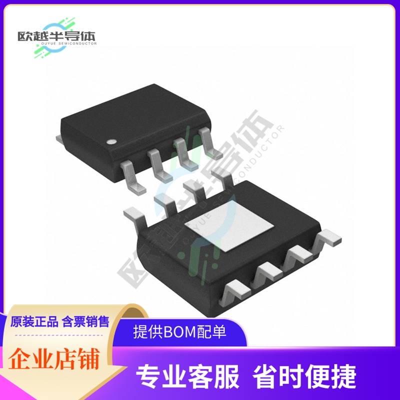 原装电源管理芯片 XC6702D811QR-G 提供电子元器件BOM配单