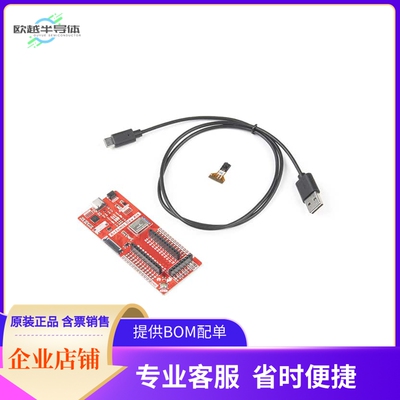 KIT-17071【SPARKFUN ARTEMIS DEVELOPMENT KIT】开发板 套件 编