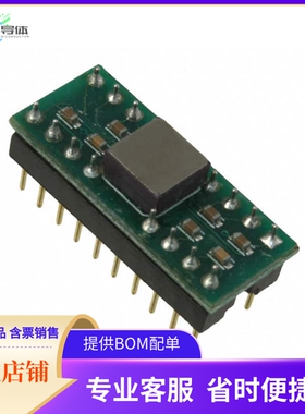 EVAL-ADXRS622Z【BOARD EVAL ADXRS622】开发板 套件 编程器